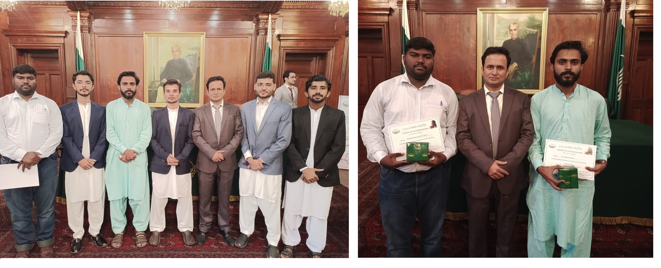 All Pakistan Iqbal Day Bait Baazi Competition at Governor House