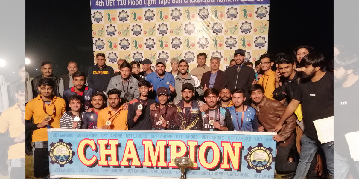 04th UET 10 Flood Light Tape Ball Cricket Tournament 2022-2023 from 15th to 17th November 2022.
