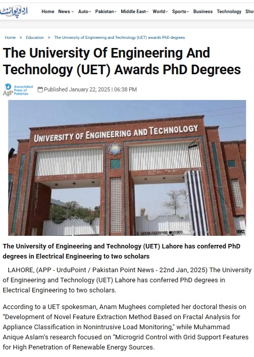 UET Lahore Awards PhD Degrees to Anam Mughees and M. Anique Aslam in Electrical Engineering