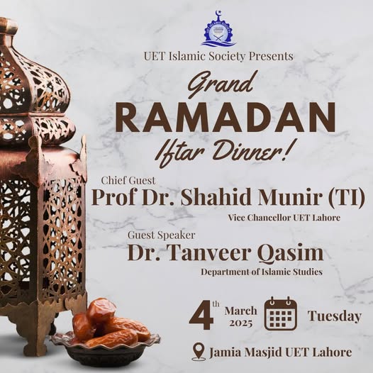 Grand Ramadan Iftar Dinner