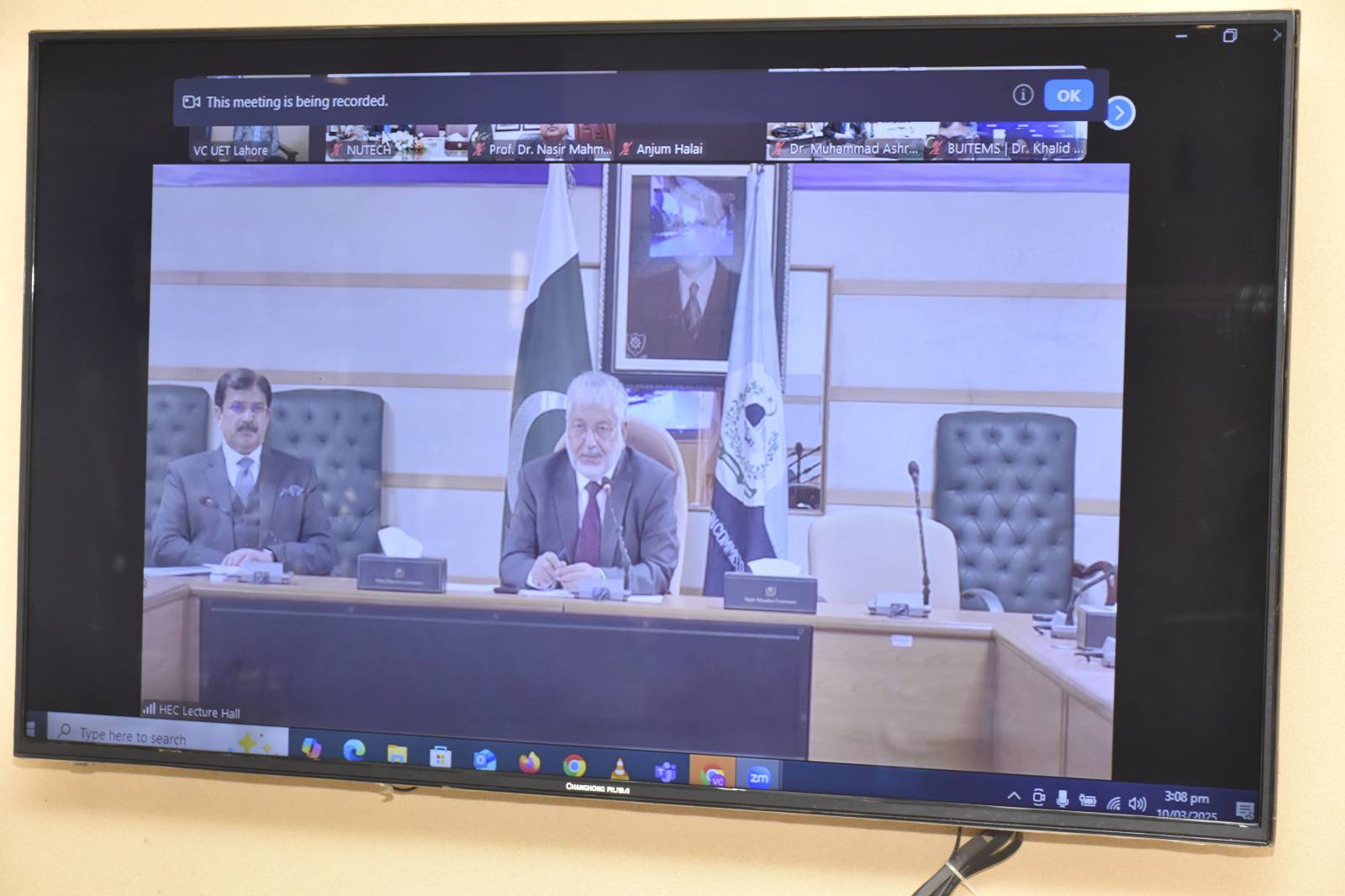 Vice Chancellor UET Prof. Dr. Shahid Munir (TI) Participated in the HEC’s meeting with Vice Chancellors regarding upcoming 6th VC’s forum of the Muslim World.