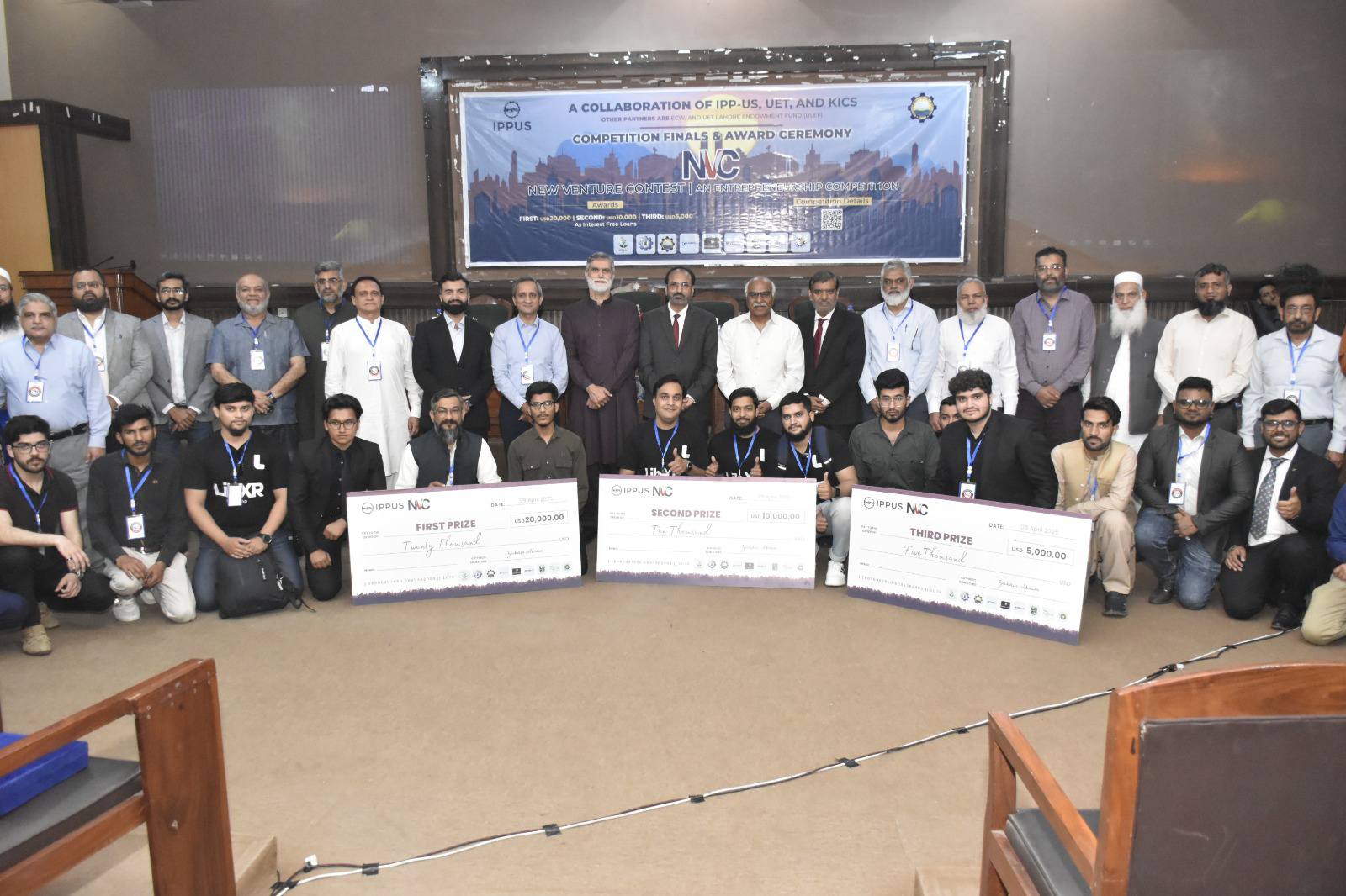New Venture Contest (NVC) 2025 Organized at UET Lahore: A Showcase of Innovation and Entrepreneurial Talent