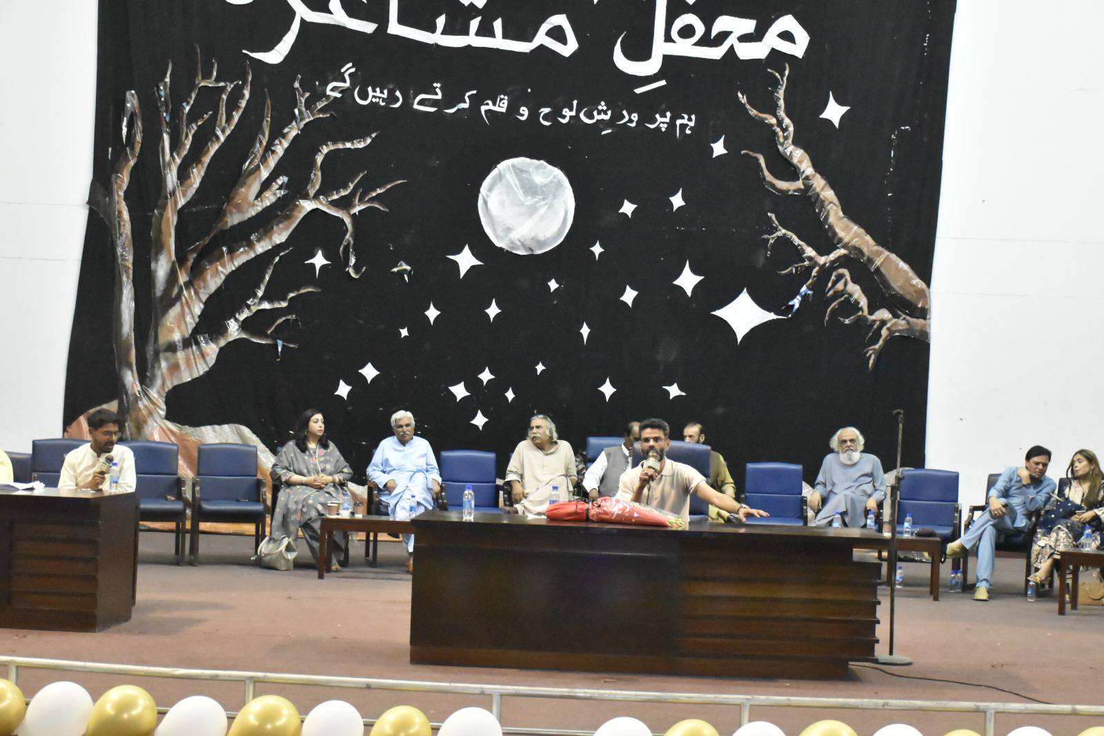 UET Literary Society Organized 37th Annual Mehfil e Mushaira