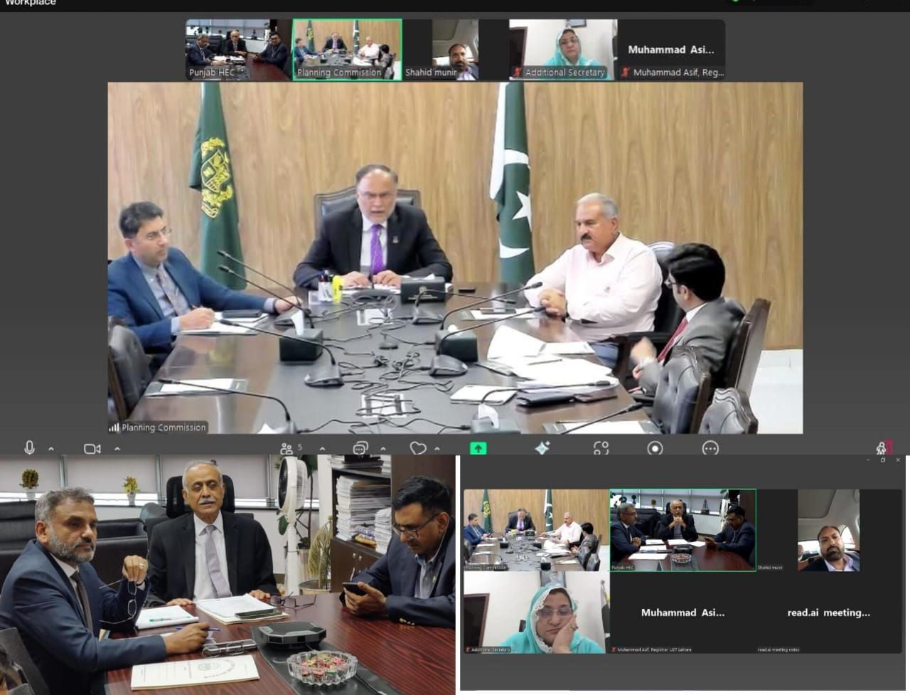 High-Level Online Meeting Held on UET Narowal Act Chaired by Federal Minister Prof. Ahsan Iqbal
