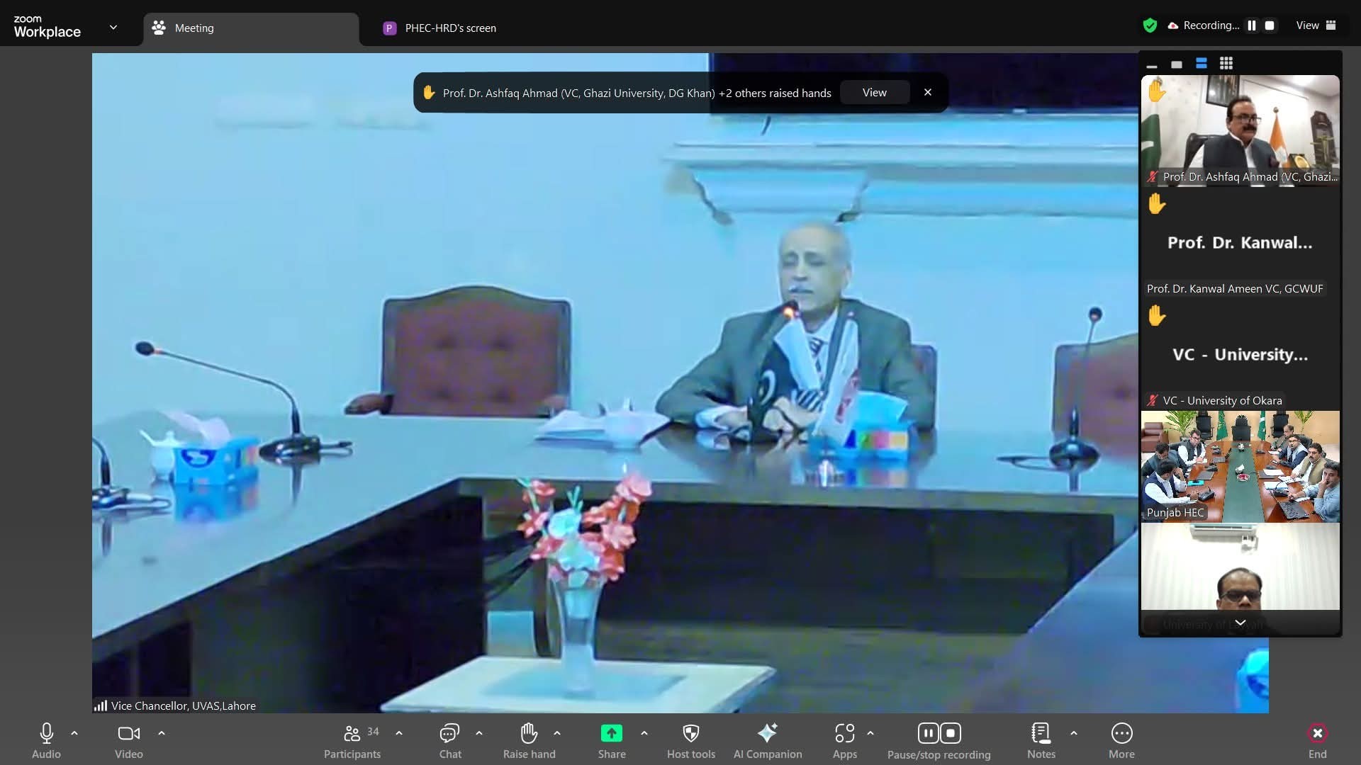 VC UET Joins PHEC Virtual Meeting of Punjab Vice Chancellors