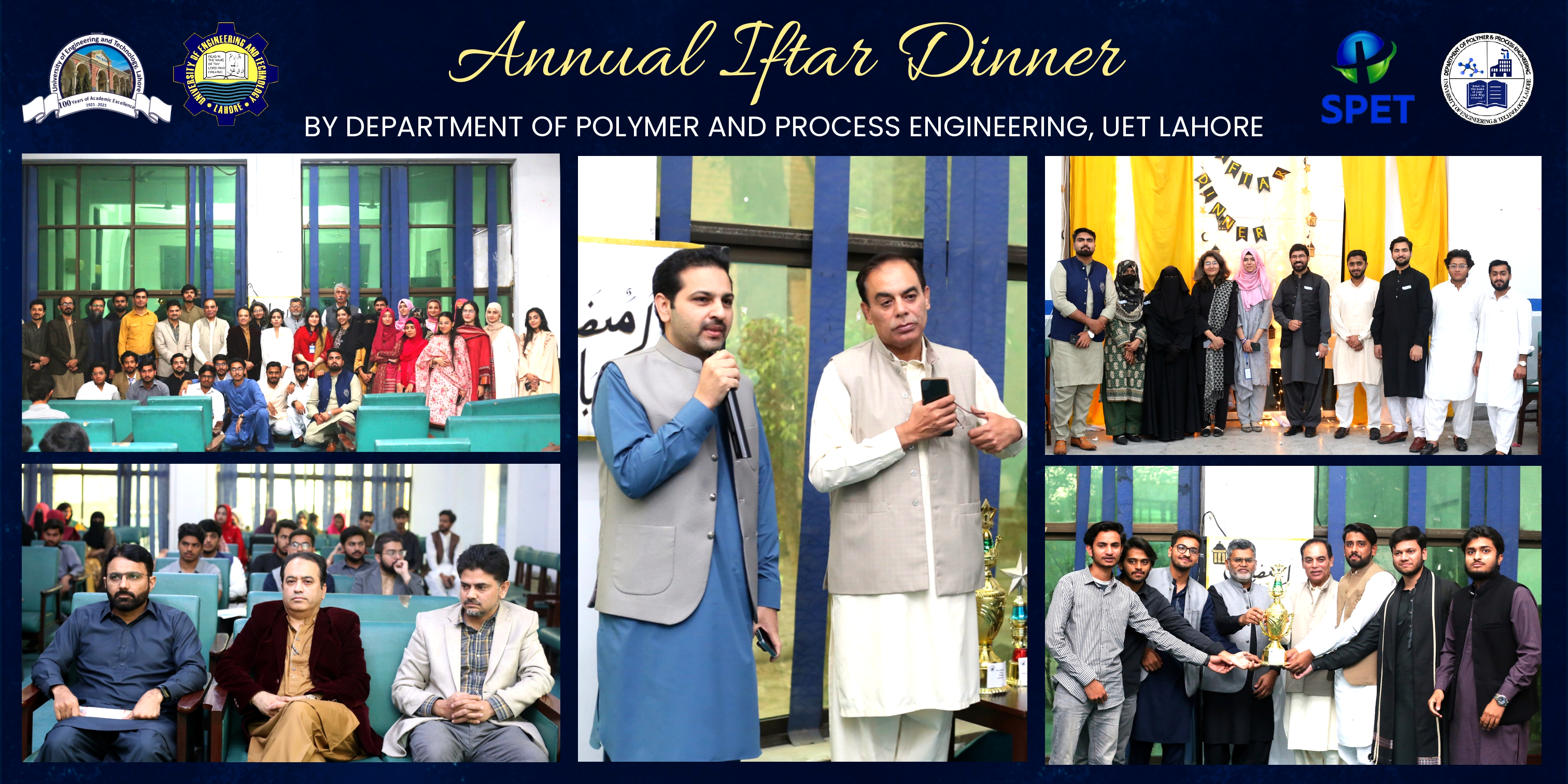 Annual Iftar Dinner Strengthens Industry-Academia Bonds at UET Lahore