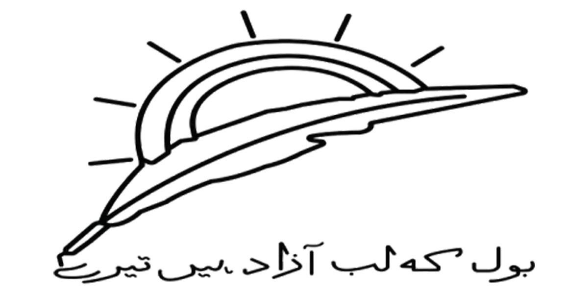 BOL K LAB