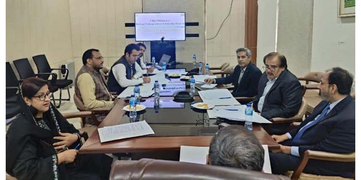 Held at HED Lahore