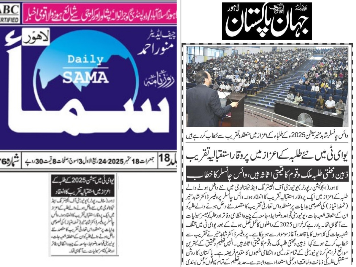 NEWS (1)