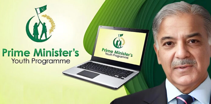PM-laptop-696x342