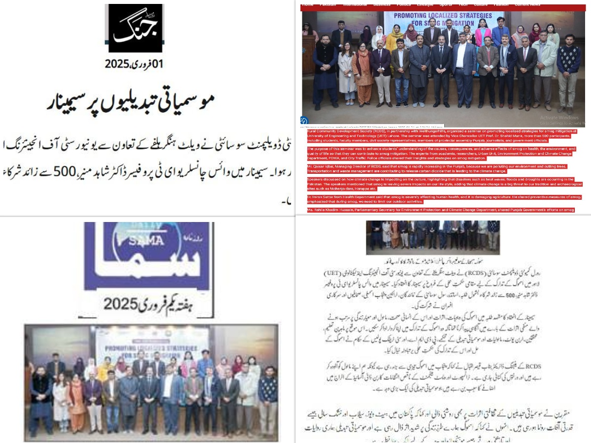 Seminar on Local Strategies for Smog Mitigation Held at UET Lahore