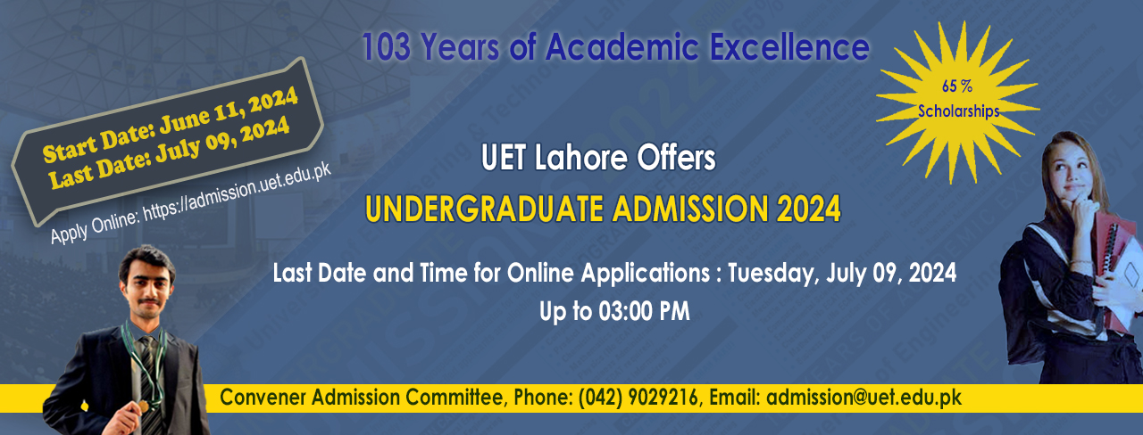 UET Admission Open