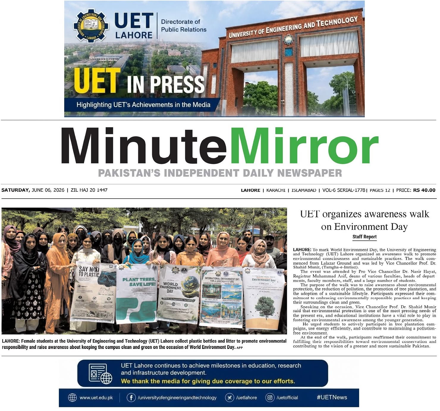 UET Lahore Organizes Awareness Walk on World Environment Day-11