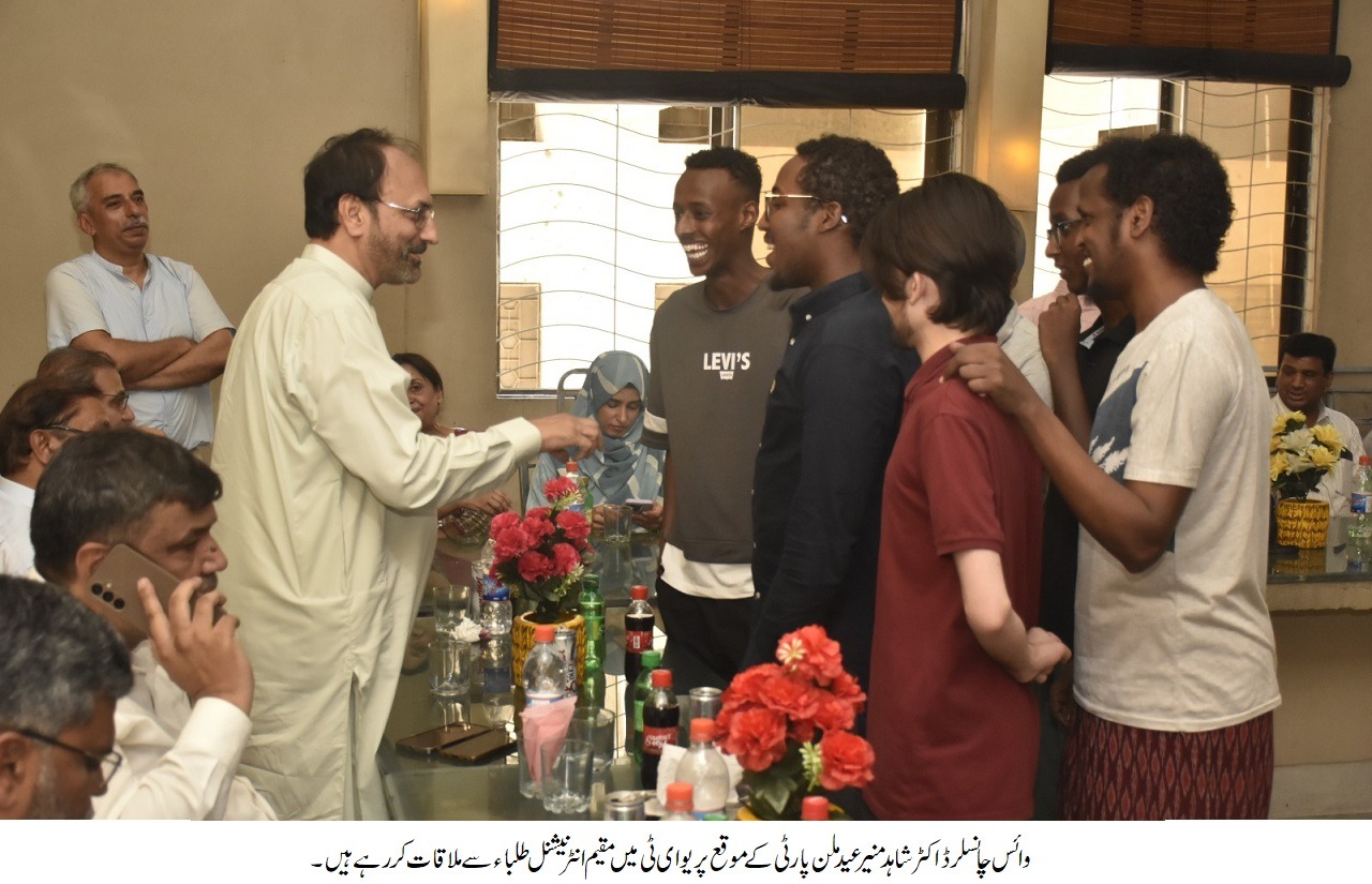 UET Lahore Hosts Luncheon in Honour of International Students on the Occasion of Eid-ul-Adha