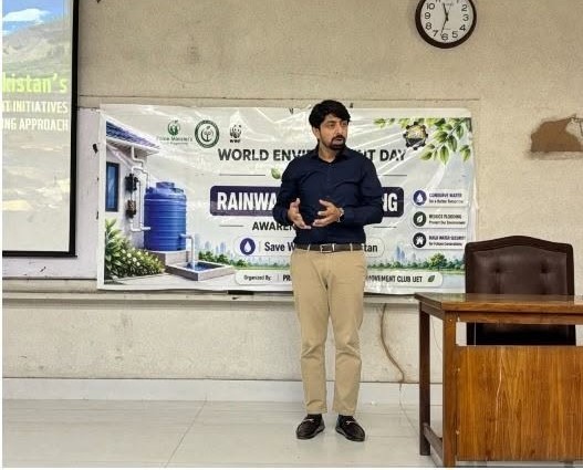 World Environment Day 2026  Awareness Seminar on Rainwater Harvesting
