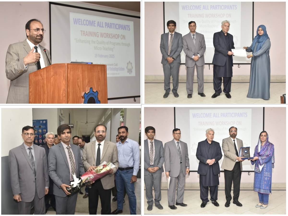 _(QEC) UET Lahore.