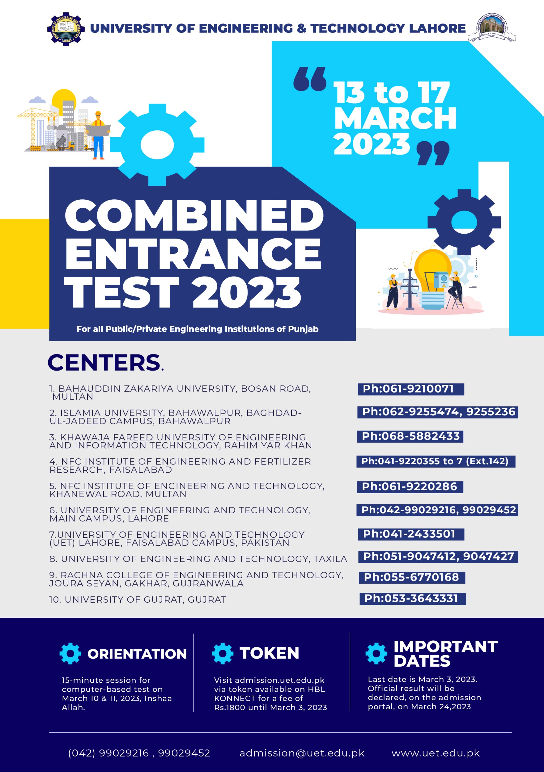 ecat2023_new