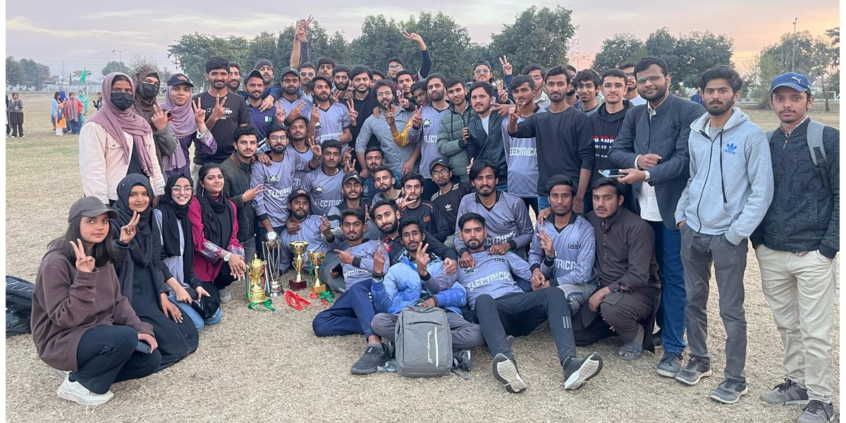 UET Lahore New Campus KSK Holds Annual Sports Gala 2025