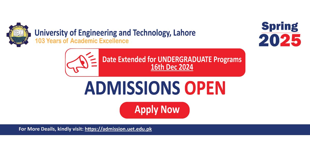 uet admission 11