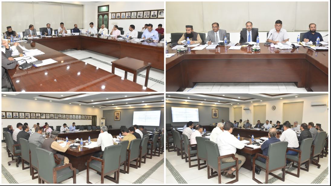 uet vc meeting